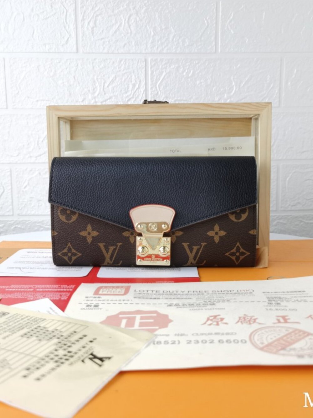 Louis Vuitton Monogram Portefeuille Juliette Long Wallet in Black